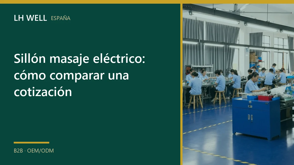 Sillón masaje eléctrico: cómo comparar una cotización